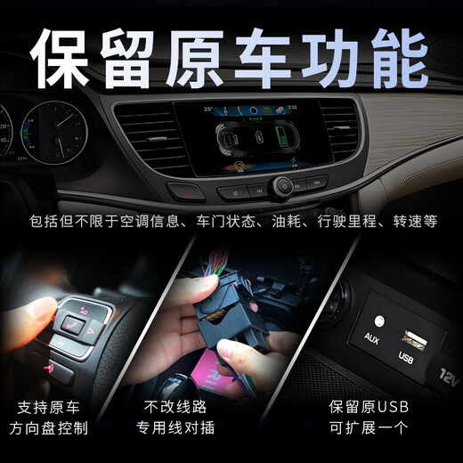 Применимо к 12 моделям 24 Классика 13-го поколения 16 Nissan Sylphy Central Control Display.