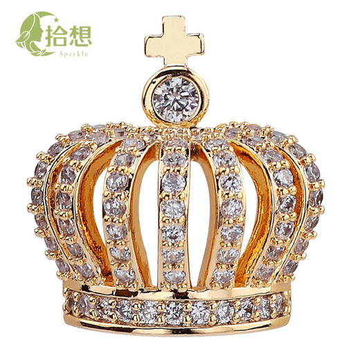 拾想男士胸针高端精致时尚西服男简约胸花商务衬衫领针领扣领花皇冠徽 银色