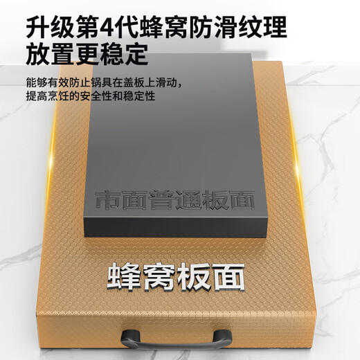 Home Baili gas stove cover cover kitchen shelf gas stove shield plate induction cooktop bracket storage countertop pots and pans