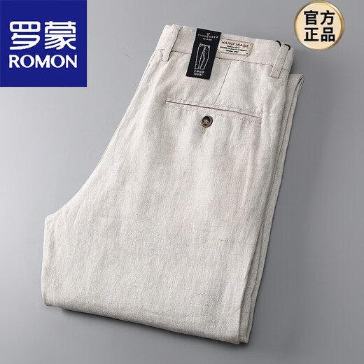 罗蒙（ROMON）100%纯亚麻裤男士商务休闲裤2025年新款夏季薄款宽松直筒棉麻裤子 灰色 34 建议140-150斤