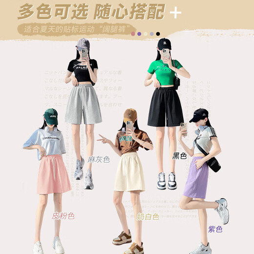 JEANSWEST CLUBJEANSWEST five-point pure cotton shorts for women to wear with lace-up, new style for small people, slim, comfortable and versatile casual shorts