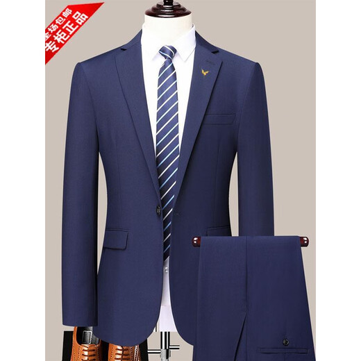 Angel Bird Suit Two-piece Suit Men's Professional Formal Wedding Dress Business Casual Wool Jacket Men 881 Black Two Buttons Back Center Slit L 175/50 Recommended 125-140 Jin Jin equals 0.5 kg