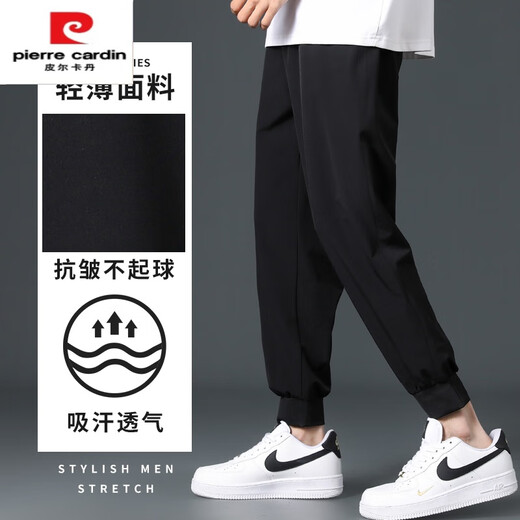 皮尔卡丹（pierre cardin）冰丝休闲裤男士夏季薄款宽松束脚裤子2025新款速干运动九分裤 黑色【719款】 4XL