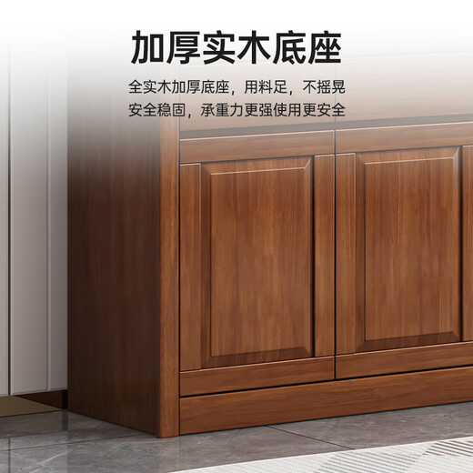 Mu Tisen Chinese solid wood wine cabinet integrated wall display cabinet modern simple living room screen partition cabinet glass door entrance cabinet five-door wine cabinet + single-door side cabinet Default walnut color (remarks for other colors)