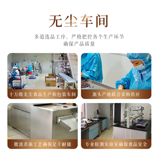 滋品物语 冬虫夏草干虫草高品质精选礼盒装饱满无断草年货节送礼自用 【热销礼盒】整草4条/g 10克 约40条