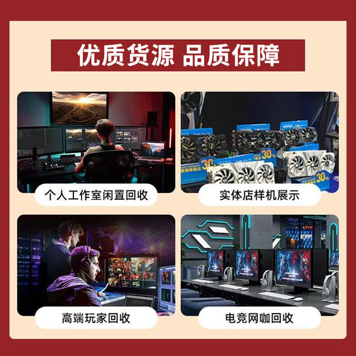 七彩虹RTX2060super/1060/2070/1070/2080/3070/3080ti/1080显卡 GTX1050ti 4G七彩虹 双风扇 精品拆机