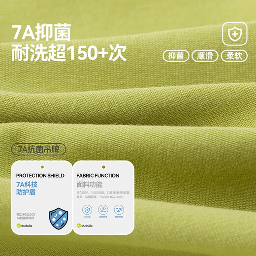 Dudujia children's clothing baby cartoon T-shirt autumn clothing boys long-sleeved autumn thin children's tops fashionable girls T-shirts, color 130