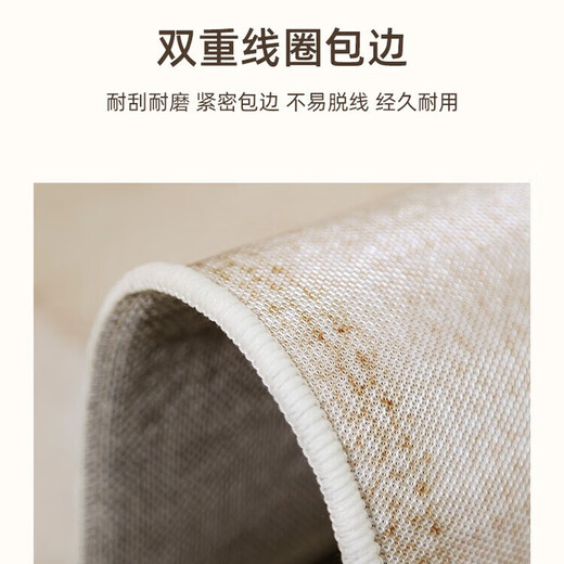 极有梦客厅地毯2025新款夏季轻奢感冰丝凉席榻榻米地垫房间免洗可擦 宜沐-15780 140*200cm【双面防滑】