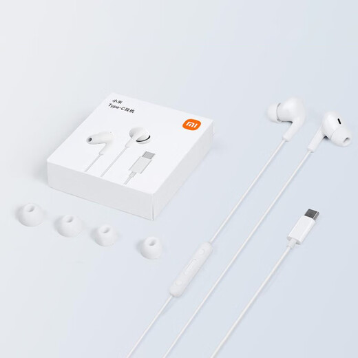 Xiaomi original typec wired headphones in-ear music sports headphones Huawei Honor Android Apple Universal Xiaomi Type-C headphones white