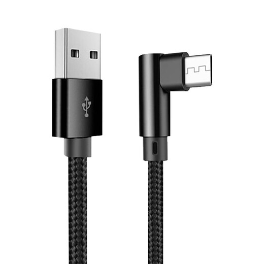 Wacom original digital drawing board connection data 471/671/472/672/690/6100/460/660 USB cable CTL680/CTH680 left 1.5 meters non-150x0.3cm
