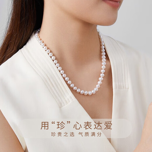 ALLOVE淡水珍珠项链妈妈款吊坠锁骨链母亲节生日礼物送长辈婆婆岳母实用