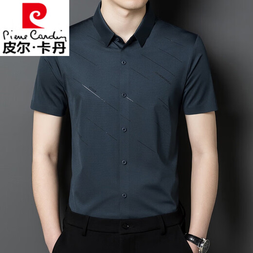 皮尔卡丹（pierre cardin）女儿结婚礼服爸爸装短袖衬衫中年喜公公婚宴装夏装冰丝半袖衬衣男 1156红色 3XL 190