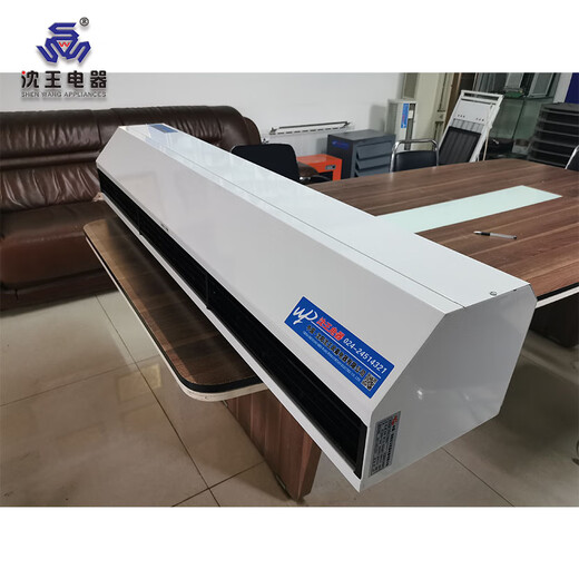 Shen Wang Centrifugal Strong Wind Low Noise Electric Heating Air Curtain Machine Commercial Shop Office Building Industrial Warehouse Door Heating Air Curtain Machine 380V DRM-J2000/Q 40kw 380V Specifications Model 2