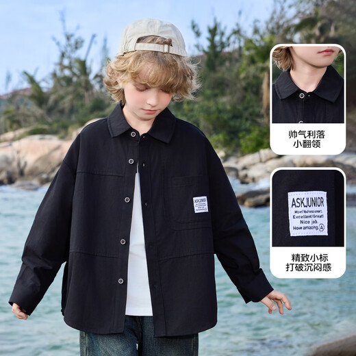 ASK JUNIOR children's shirt 2026 spring new style lapel long-sleeved boys' shirt jacket men's and older children's fashion tops black 110