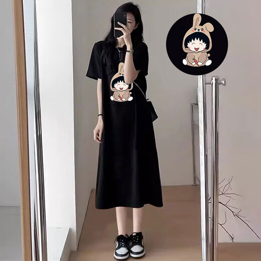 Nanbowan Mujeres embarazadas Summer Vestido de algodón puro de moda Falta de algodón de alas corta Camiseta de manga corta Cartoon Lazy Ins Trendy Long Falda larga Color de albaricoque (695 Modelos) M