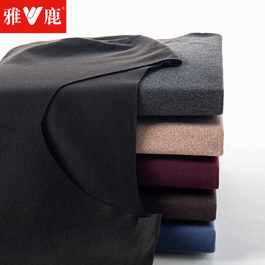 Yalu [2 set] traceless thermal underwear for men's autumn clothes and autumn pants for men's antibacterial constant temperature and warm plus velvet thin style autumn 2 set [black + dark gray] 2XL [recommended 120-150Jin [Jin equals 0.5 kg]]