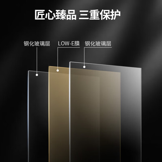 CIGARLOONG small cigar humidor, precise temperature control and moisturizing, semiconductor air-cooled electronic cabinet, cedar wood shelf, full cigar style