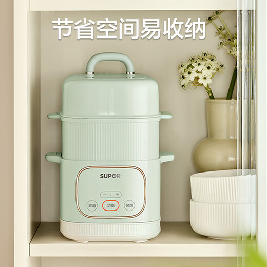SUPOR Electric Stew Pot, Electric Stew Cup, Electric Casserole, Soup Stew Pot, Bird's Nest Stew Cup, Porridge Cooking Artifact, Electric Cooking Pot, Porridge, Porridge, 1L Double Cup, Top Steaming and Bottom Stewing DZ10YC896
