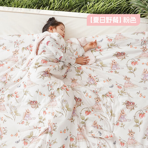 Kaban Children's Anti-Kick Quilt Spring and Autumn Baby Quilt Baby Air Conditioning Quilt 100% Cotton Baby Anti-Kick Quilt Special for Baby Kindergarten Medium Thick Suitable for 15-25 (Free Seahorse Pillow) Summer Picnic 150*150cm (2-7 Years Old) Machine Washable Anti-Kick Quilt