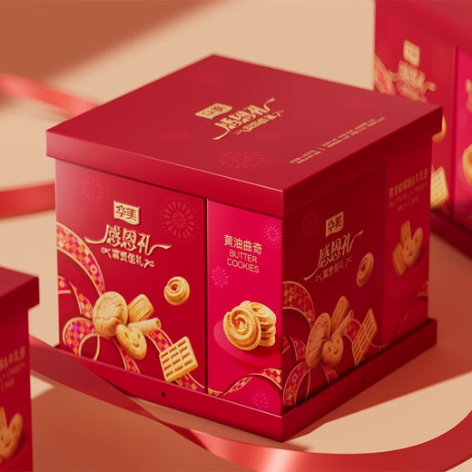 华美（Huamel）富贵佳礼年货礼盒核桃酥华夫饼粗粮蛋卷曲奇饼干零食 华美年货礼包 感恩礼富贵佳礼1098g