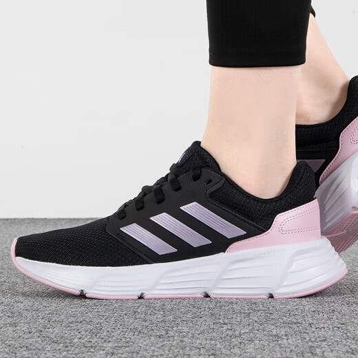 Adidas casual shoes women's shoes 2025 autumn new sports shoes mesh breathable light shock-absorbing running shoes ID7372 ID7372 black 36.5