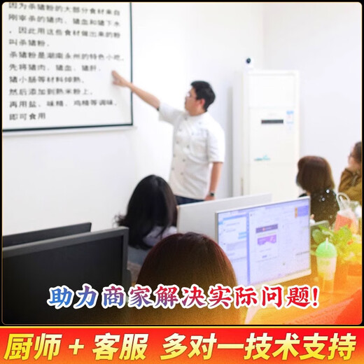 Fusite Changsha stinky tofu special spicy powder seasoning soup ingredients commercial spicy powder package concentrated fresh fragrance powder to increase the fresh fragrance stinky tofu spicy powder 500g