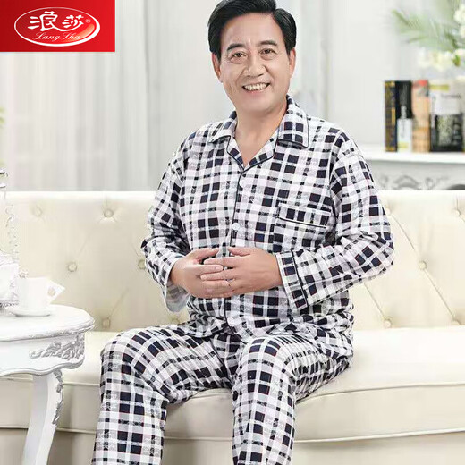Langsha Papá de mediana edad y ancianos Pajamas Pajamas Men's Spring and Autumn Pure Algodón de manga larga Summer Summer Summer Summer Ropa para el hogar CCPD-9901 Modelo 2XL (150-170Jin [Jin equivale a 0.5 kg])