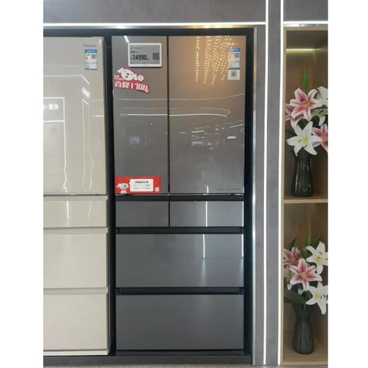 Panasonic NR-F658WX-X5 оригинальный японский импортный холодильник 636L с воздушным охлаждением и безморозным автоматическим приготовлением льда Nanoyi стерилизация S5 NR-F658WX-S5 облачно-серый