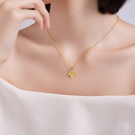 Liuguifu Jewelry K Gold Pendant Heartbeating Four Leaves Yellow 18k Gold Pendant Necklace Pendant EK0600021 Yellow 18K Gold