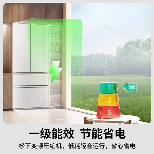 Panasonic 515L French-style multi-door four-door refrigerator 60CM depth ultra-thin zero-embedded automatic ice making dual circulation air duct first-class energy efficiency large freezer NR-ED52APA-W White Big Seal White Moonlight