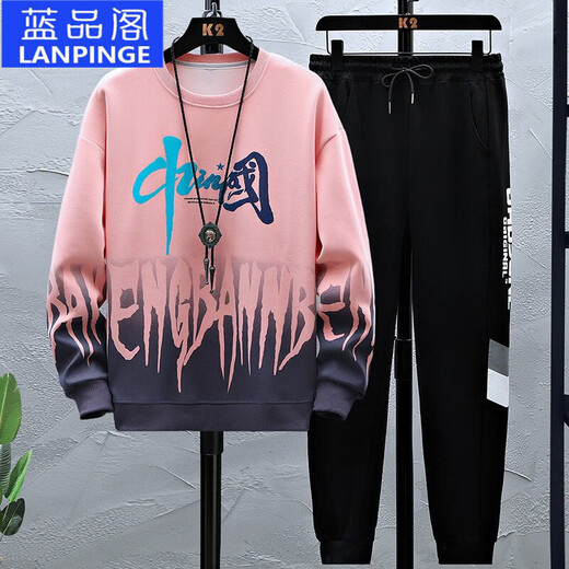 Lanpinge Frühlings- und Herbststil Junior High School und High School College-Schüler Chinesischer Stil Sweatshirt Sport Casual Anzug Jungen und Teenager Trendy Clows Blue (zweiteiliger Set) HX683-K556 L (Empfohlene Höhe 160-165 cm)