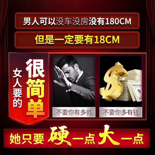 KBW Japan's original body care has increased its holdings of thick secondary growth care cream for a long time. The size of a box of basic equipment has skyrocketed.