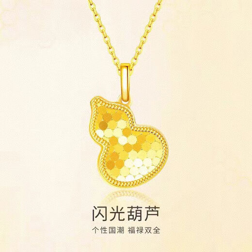 Junbu gold necklace for women 2024 new 18K color gold clavicle chain pure gold pendant for girlfriend Look back and smile little fox necklace S