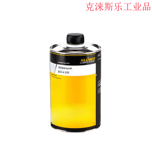 Klubersynth EG 4-150 220 320 460 680 1000 Full gear oil EG 4-150 One liter