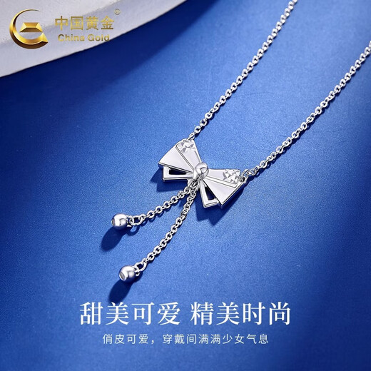 China Gold (CHINA GOLD) Fugitive Princess Platinum Necklace Women's Bow Tassel Pendant Platinum Chain Wedding Gift for Girlfriend Birthday PT950 Platinum Bow Tassel Necklace About 2.8g