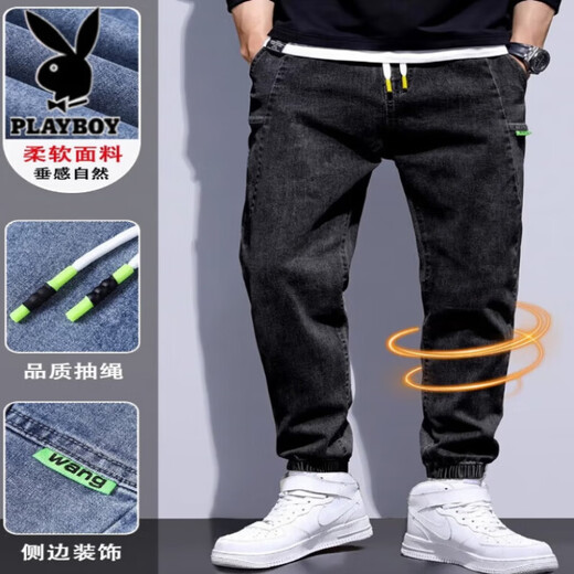 Playboy Jeans Herren Frühling und Herbst 2025 neue Herrenhosen losen gerade Sporttraining Harun Casual Long Hosen 2318 Grau L [(30-31 Größen) Gewicht 110-130jin [Jin gleich 0,5 kg]]