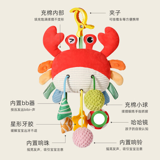 婴幼儿抽抽乐玩具手指精细拉拉乐3宝宝0一1岁一早教6个月摇铃 萌鸡床挂拉拉乐+拔萝卜抽纸盒