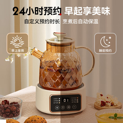 Mengduofu health pot all-glass thermostatic kettle kettle teapot mini office one-person flower teapot home boiling water for tea baby silicone-free 0 glue pure glass bottom one smart model all-glass + multi-function + appointment 1L flagship model