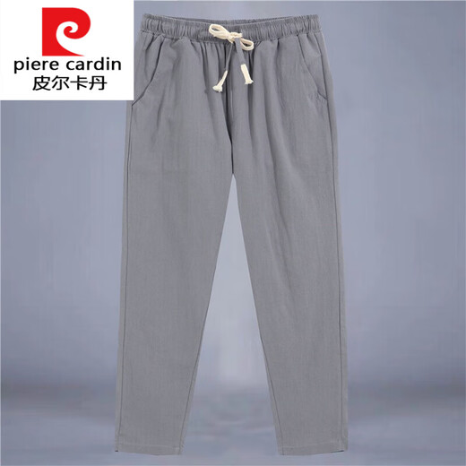 皮尔卡丹（pierre cardin）亚麻九分裤男2025夏季薄款中国风男士棉麻长裤宽松直筒休闲裤针织 黑色+深灰色 XL 尺码偏小建议拍大一码或者两