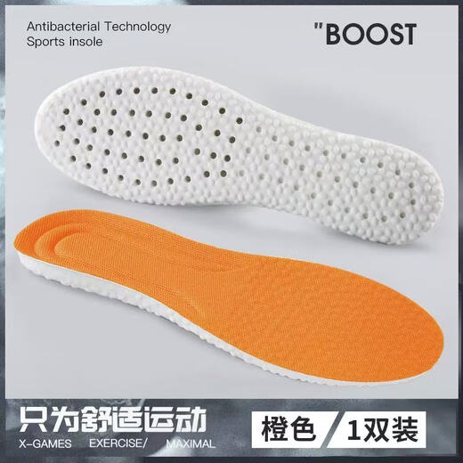 Angepasst an Playboy Playboy-Einlegesole Anti-Schlupf-Schuhe und -schuhe Schweiß absorbierende Sport- und Schweiß-Saugle Daddy Schuhe Schuhe Casual Schuhe Einlegesole 1 Paar/grau