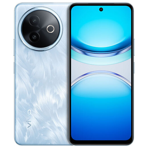 vivoy300i National Subvention 6500mah Superblau Ozean Batterie 400% Dual-Sing großes Volumen 5G Full Network Neues Mobiltelefon 萌营 12 GB 256 GB Standardversion