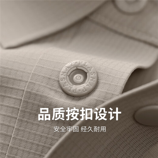 与狼共舞【高弹速干】翻领短袖T恤男2025夏季新款商务休闲透气POLO衫6105 卡其701 2XL (185)