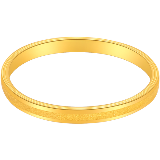 CHINA GOLD Gold Ring Three Lives Three Worlds Ring Pure Gold Gypsophila Ring Crushed Ice Ring for Girlfriend’s Birthday Gift 18 Rings Approximately 0.96g