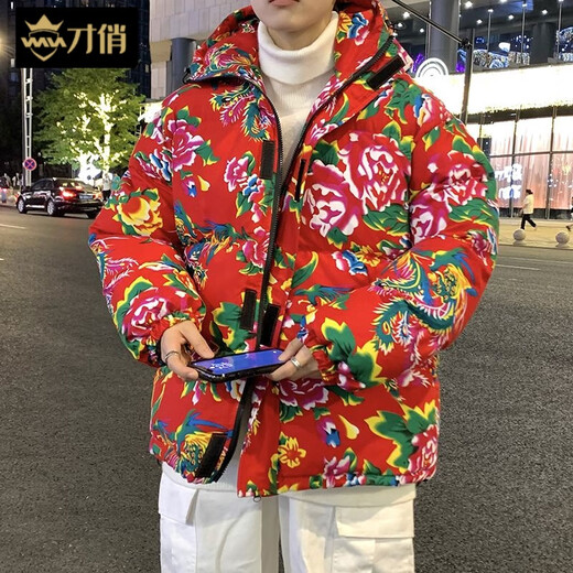 Talented cotton-padded jacket for men with national style Northeastern large-flowered cotton-padded jacket for men in winter 2025 new thickened peony flower bread jacket oversi red flower cotton-padded jacket 1 style M 90-110Jin Jin is equal to 0.5 kg