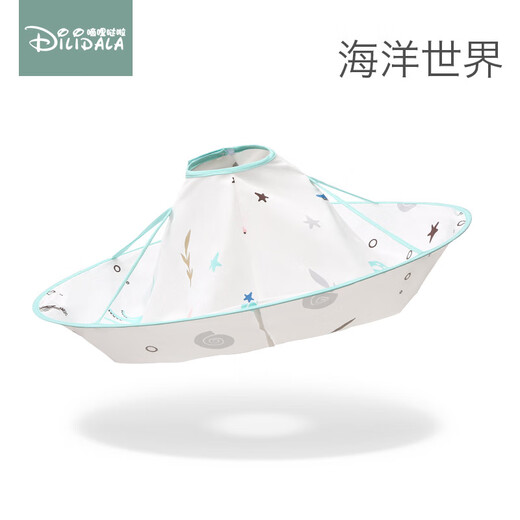 嘀哩哒啦（Dilidala）儿童理发围布家用不沾发剪头发神器布宝宝剪发剃头理发衣围裙围兜 太空宇宙 均码(适合1-10岁)