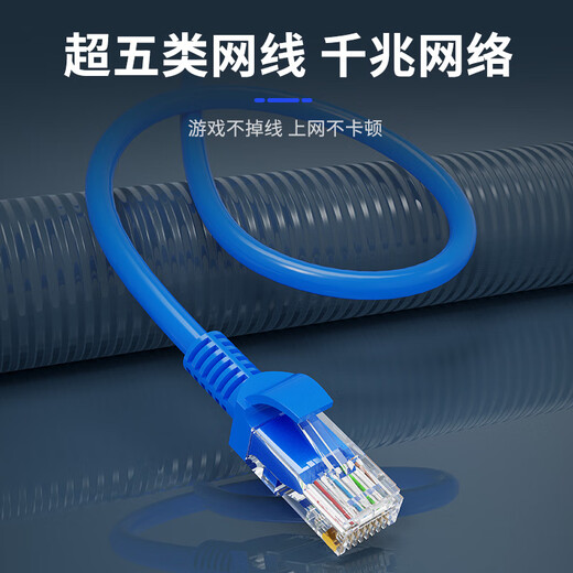 Ruineng network pliers set tool box crystal head crimping pliers tester wire pliers stripping knife professional tool set