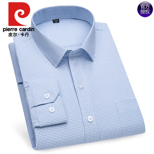 Pier Cardin men's long-sleeved shirt middle-aged thin professional business formal wear short-sleeved striped plaid half-sleeved shirt dad's outfit autumn 6627 39