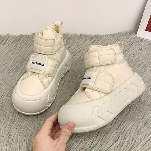 Fan Xiaoru Northeast Snow Boots Women's 2024 New Warm Cotton Shoes Plus Fleece Thickened Short Boots Soft Sole Bread Shoes Velcro White 38 (suitable for 37 feet)