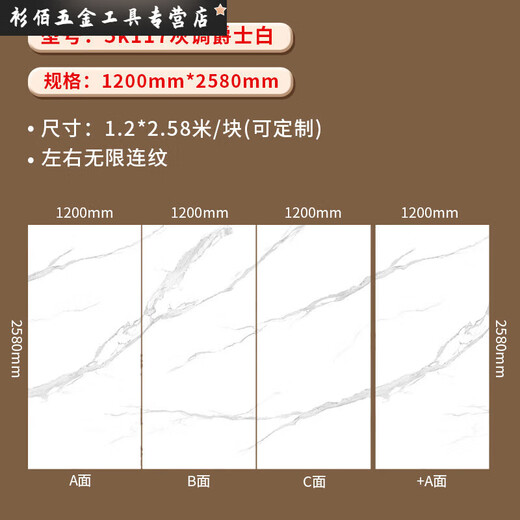 
XMSJ decoration carbon stone slab wall panel wood veneer carbon crystal panel seamless TV background wall bamboo wood fiber integration 5ajl-9923