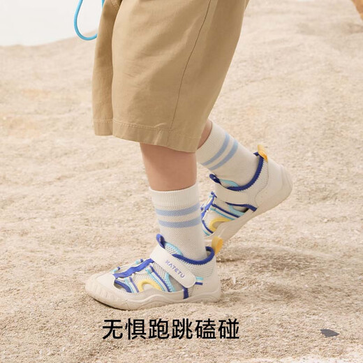 Carter Rabbit Toddler Shoes Baby Children's Shoes 2025 Summer New Children's Sandals Outdoor Functional Mesh Breathable Beach Shoes X5BEA15
